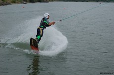 WAKEBOARD sms
